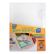 Alpha 透明文件盒 A4 40mm, 1個, 透明