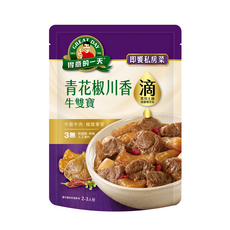 得意的一天 滴料理 青花椒川香牛雙寶 加熱即食 湯頭香麻夠味 在家輕鬆享受餐廳級美味, 1包, 350g