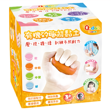 Q-doh 職能運動有機矽膠黏土，訓練手部耐力，適合3歲以上兒童, 橘色, 100g, 1個