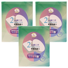 QIDAina 二代珪藻土除濕除臭防潮塊 顏色變化 可重複使用, 60g, 3盒