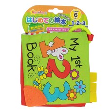 西松屋 Smart Angel 沙沙響紙玩具 123 6個月以上, 布書