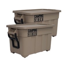 SPACE EDITOR 露營Vibes 多功能收納箱 75公升 砂米色 1層 2入, 米色, 2個