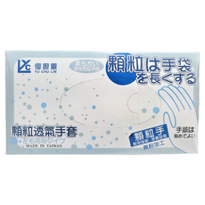 御廚靈 顆粒透氣手套 M(25cm), 100支, 1盒
