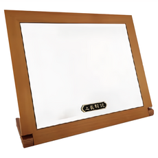 上豪明鏡 W512 桌上鏡 205 x 245 x 90 (m/m) 3m/m 水銀鏡片 台灣製造, 原木系列