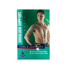 OppO 歐柏 彈性肩部護套 2072, 1個