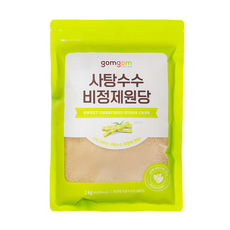 gomgom 蔗糖原糖, 1kg, 1包
