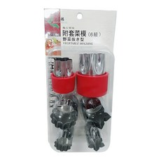 上龍 龍族 附套菜模 6入, 銀色 + 紅色, 1組