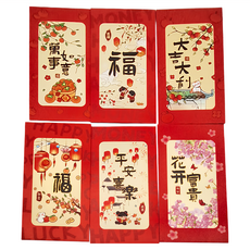 bebehome 新年金蔥磨砂創意紅包袋 9x17公分 中國製, 6個