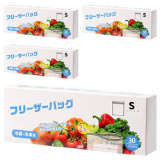 Geroots 蔬果食品加厚保鮮分裝密封袋 30個 冷凍冷藏適用, 小(S), 4盒