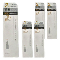 BB AMINO 科研 2%植物型 神經醯胺透潤精華, 30ml, 5瓶