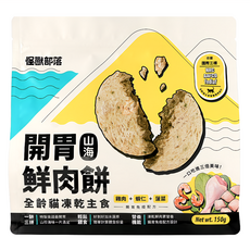 LitoMON 怪獸部落 貓用凍乾主食 開胃山海鮮肉餅 雞肉蝦仁 150g 全齡貓 嗜口性佳, 1包