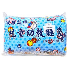 戀家小舖 兒童睡袋, 復仇者超萌英雄 藍色