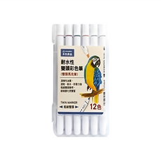 DAIHO 本色耐水性雙頭彩色筆12色, 雙頭 多色, 1入