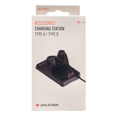 LEDLENSER 萊德雷神 P7R,P6R 專用充電座 TypeB, 1個