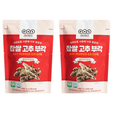 OHS 糯米辣椒脆片, 30g, 2包