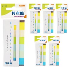 N次貼 指示型標籤紙 1080張 可重複黏貼 索引標籤 辦公學習用品, 6本, 45 x 15mm