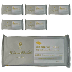 H&C 正慧食品 高級檸檬巧克力風味片，烘焙專用, 1kg, 6包