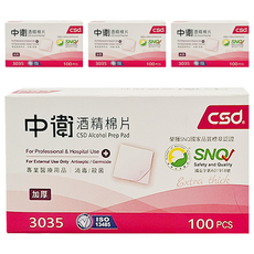CSD 中衛 酒精棉片01 厚紅, 100片, 4盒