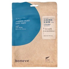 紐西蘭 boneve 全齡犬 凍乾生食餐, 牛肉 + 鱈魚, 100g, 1包
