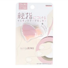 sun-star kiritoRING 造型紙膠帶切割器, 幸福粉, 1個