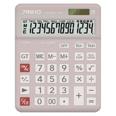 JINHO 京禾 14位元雙電源財務型匯率計算機 JH-2788-14TE, 1台, 淡奶芋