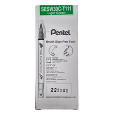 Pentel 飛龍文具 雙頭柔繪筆 Brush Sign Pen Twin, 1色, 1盒