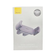 Baseus 倍思 小鋼炮 2 車載出風口支架 雙夾頭設計 三重矽膠保護 單手使用 小巧體積 雙彈簧夾持, 紫色, 1個