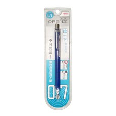 Pentel 飛龍文具 ORENZ 按一下自動鉛筆 0.7mm, 1支