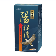必盛氏 陽籽精 加強版膠囊 含珍貴鹼元素、非菜籽粉末、蛹蟲草子實體, 120顆, 600mg, 1罐