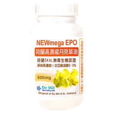 Healthwomen 赫而司 荷蘭高濃縮月見草油EPO軟膠囊 500mg 90顆 呵護女性生理機能, 1罐
