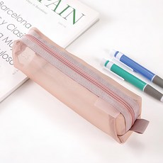 透明網紗筆袋 尼龍材質, 珊瑚粉, 1組