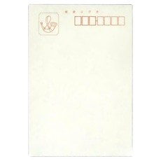 Maruman 中目水彩明信片套裝, S143VC, 30張