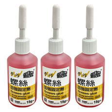 修繕屋 螺絲加強固定劑 4825 15g, 3瓶
