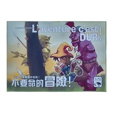 SWAN PANASIA 新天鵝堡 桌遊 不要命的冒險 L'Aventure C'est Dur，110張卡片，適合年齡：8歲以上, 1盒