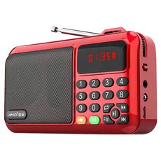 AMOi 夏新 多媒體便攜音響 附台灣製電池, Z11, 紅色