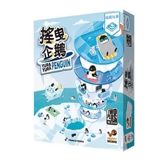 BROADWAY 栢龍 桌遊 搖曳企鵝 Set, 2-6人遊戲, 7歲+, 內含4個木頭企鵝, 1盒