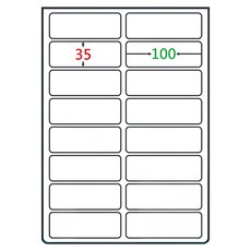 鶴屋 A4三用電腦標籤 35 B35102 100 x 35mm, 16格, 105張