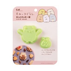 KAI 貝印 角落生物SG 餅乾壓模 白熊 包伏, 白熊 + 包伏, 1組