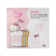 CHEFMADE 學廚 Kitty 水立方不沾吐司盒, 1盒