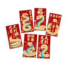 新年金蔥磨砂創意紅包袋 9x17cm, 6個