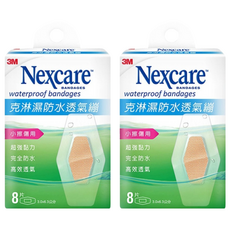 3M Nexcare 克淋濕防水透氣繃 滅菌 小擦傷用, 8片, 2盒
