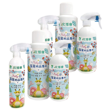 次綠康 寶寶用品專用清潔家庭套裝 寶寶1L + 500ml + 350ml, 2組