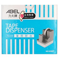 ABEL 力大牌 筆筒膠帶台 TD200, 大理石紅, 1個