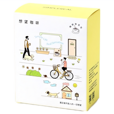 SIMPLEREAL 想望咖啡 陽光果藝伎特調 掛耳包, 5包, 12g, 1盒