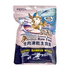 Cat Glory 驕傲貓 18週以上貓犬共享 生肉凍乾主食餐, 鱈魚, 100g, 1包