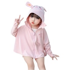 兒童涼感防曬外套 素色款 UPF50+ 涼絲 水洗不掉色, 3XL(130~140cm), 粉兔色