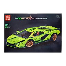 MOULD KING 宇星模王 藍寶堅尼 Sian 電動版 1:8 比例 3819+ 片數, 螢光綠, 22.5 x 61 x 11.5cm, 1盒