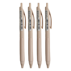 KOKUYO 國譽 ME 速乾中性筆 0.5mm, 粉紅沙灘 黑色, 4支