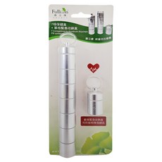 Fullicon 護立康 7格保健盒 + 單格緊急收納盒 不鏽鋼 矽膠圈, 1組