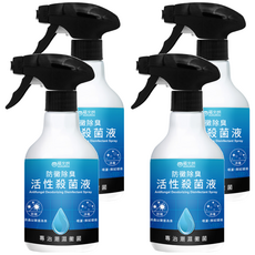 HUKUROU 福來朗 防黴除臭活性殺菌液 Antifungal Deodorizing Disinfectant Spray, 500ml, 4瓶
